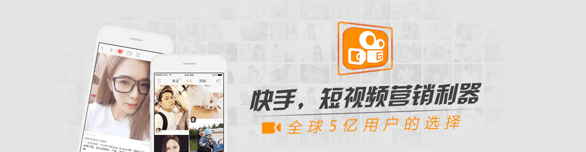 茄子河百度开户返点