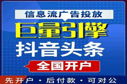 百度推广技巧：如何快速提升排名