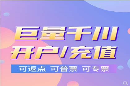 实战解析：SEM代运营成功案例分享